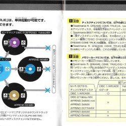 Manual JAP (Fotos do colaborador Yuri (RetroGamer DataBase Brazil)
