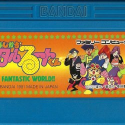 Magical * Taruruuto-kun: Fantastic World!! Label Cartridge