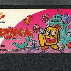 Moai-Kun Label Cartridge