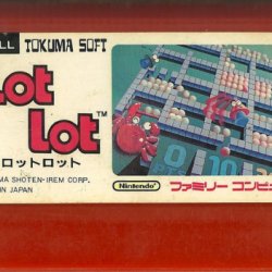 Lot Lot Label Cartridge