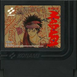 Mouryou Senki Madara Label Cartridge