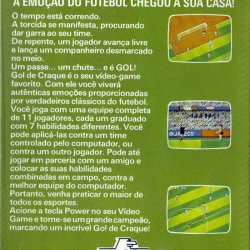 Caixa BRA (Falcon Soft)