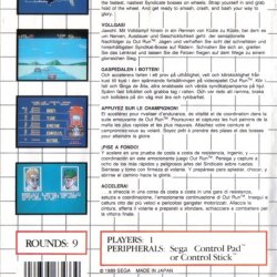 Capa EUR