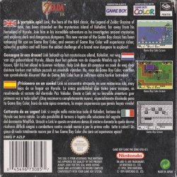 Caixa Europeia
