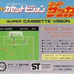 Cover JAP