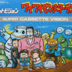 Cover JAP