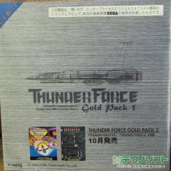 Manual JP