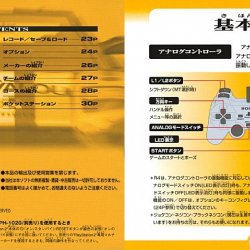 Manual JP