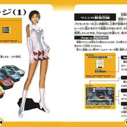 Manual JP