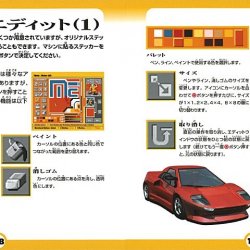 Manual JP