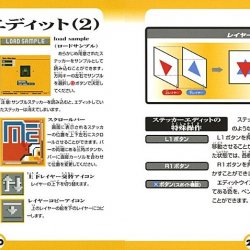 Manual JP