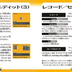 Manual JP