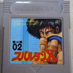 Mídia JP
