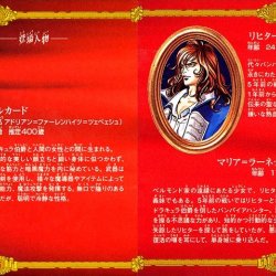 Manual JP
