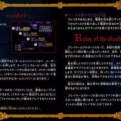 Manual JP