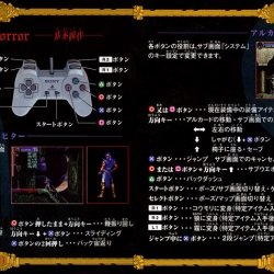 Manual JP