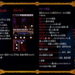 Manual JP