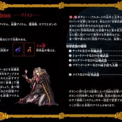 Manual JP