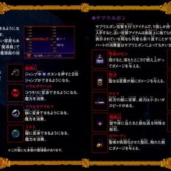 Manual JP