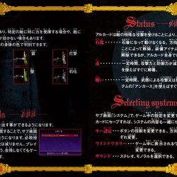 Manual JP