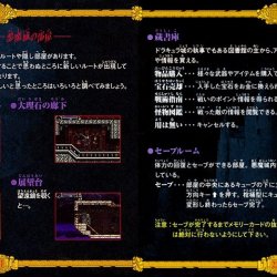 Manual JP