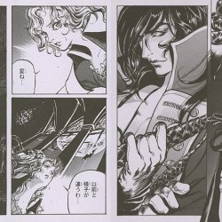 Manual JP