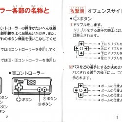 Manual JP