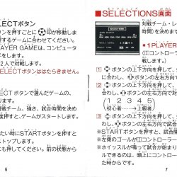 Manual JP