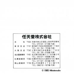 Manual JP