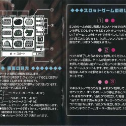 Manual JP