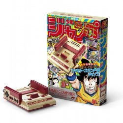 Edição limitada dos 50 anos da revista Shonen Jump