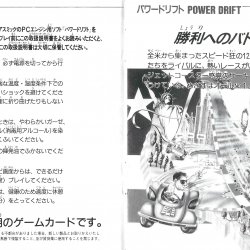Manual JP