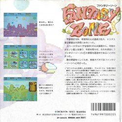 Capa JP