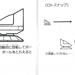 Manual JP