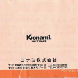 Manual JP
