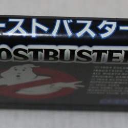 Mídia JP