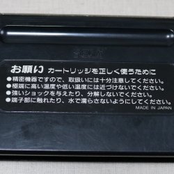 Mídia JP
