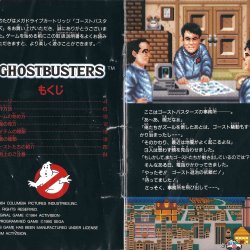 Manual JP
