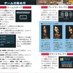 Manual JP