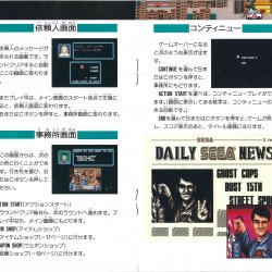 Manual JP