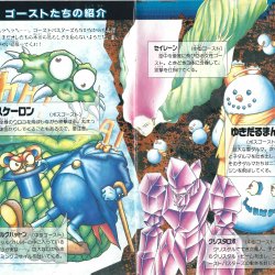 Manual JP