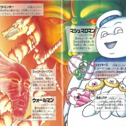 Manual JP