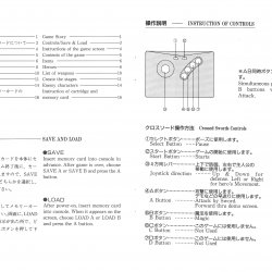 Manual JAP