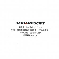 Manual JP