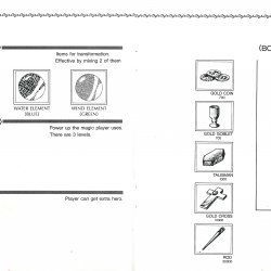 Manual USA