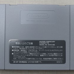 Mídia JP