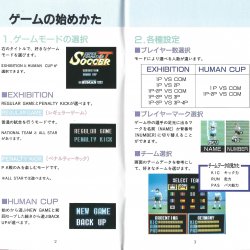 Manual JP