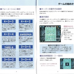 Manual JP