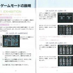 Manual JP