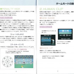 Manual JP